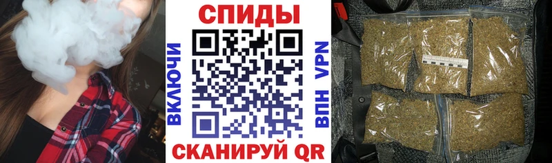 Бутират вода  Купить  Балей 