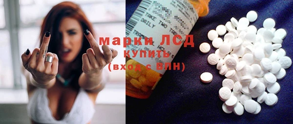 каннабис Киренск