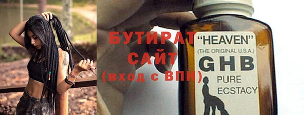 кокаин VHQ Кинешма