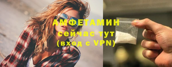 каннабис Киренск