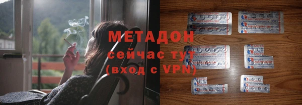 кокаин VHQ Кинешма