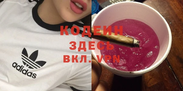 каннабис Киренск