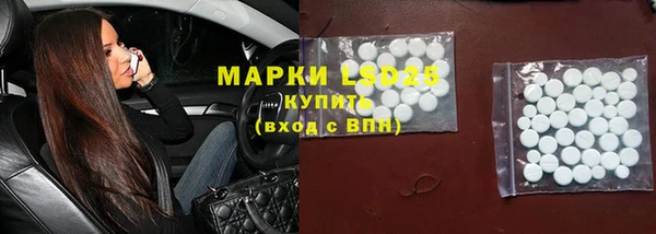 кокаин VHQ Кинешма