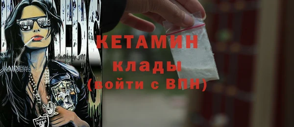 каннабис Киренск