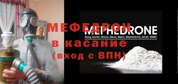 гидра Киреевск