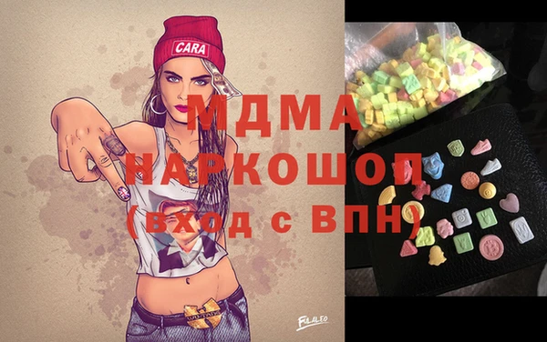 каннабис Киренск