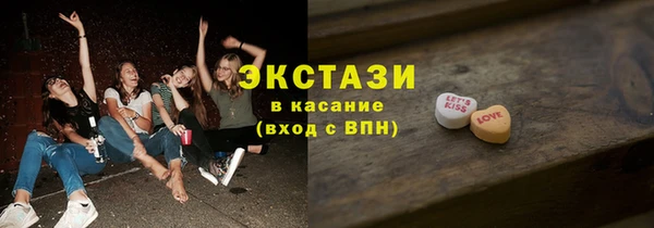 кокаин VHQ Кинешма