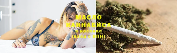 кокаин VHQ Кинешма