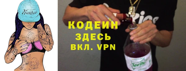 каннабис Киренск