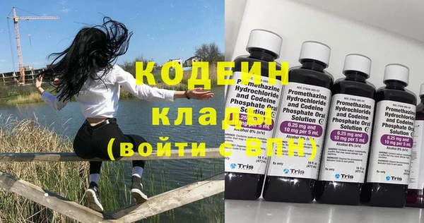 каннабис Киренск