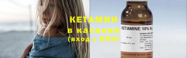 каннабис Киренск