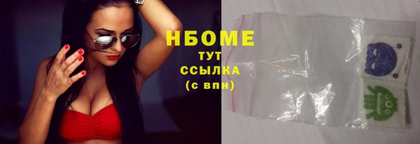 каннабис Киренск