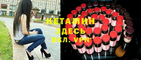 каннабис Киренск