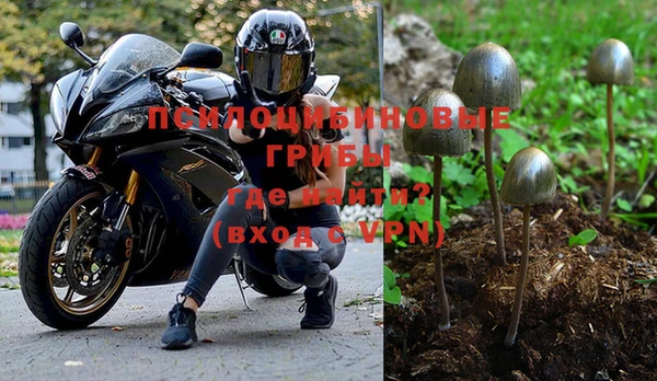 каннабис Киренск