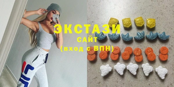 гидра Киреевск