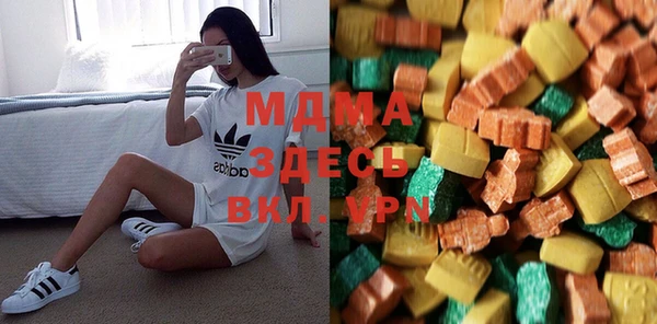 гидра Киреевск