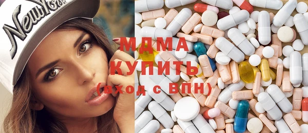 гидра Киреевск