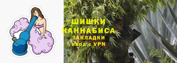 каннабис Киренск