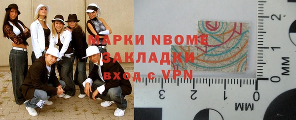 каннабис Киренск