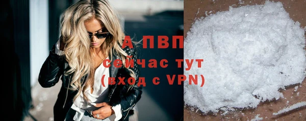 каннабис Киренск