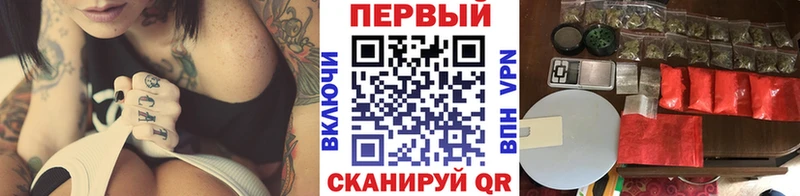 Купить закладки Балей Первитин Декстрометамфетамин 99.9%