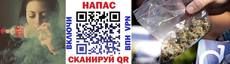 Бошки марихуана марихуана  Купить  Балей 